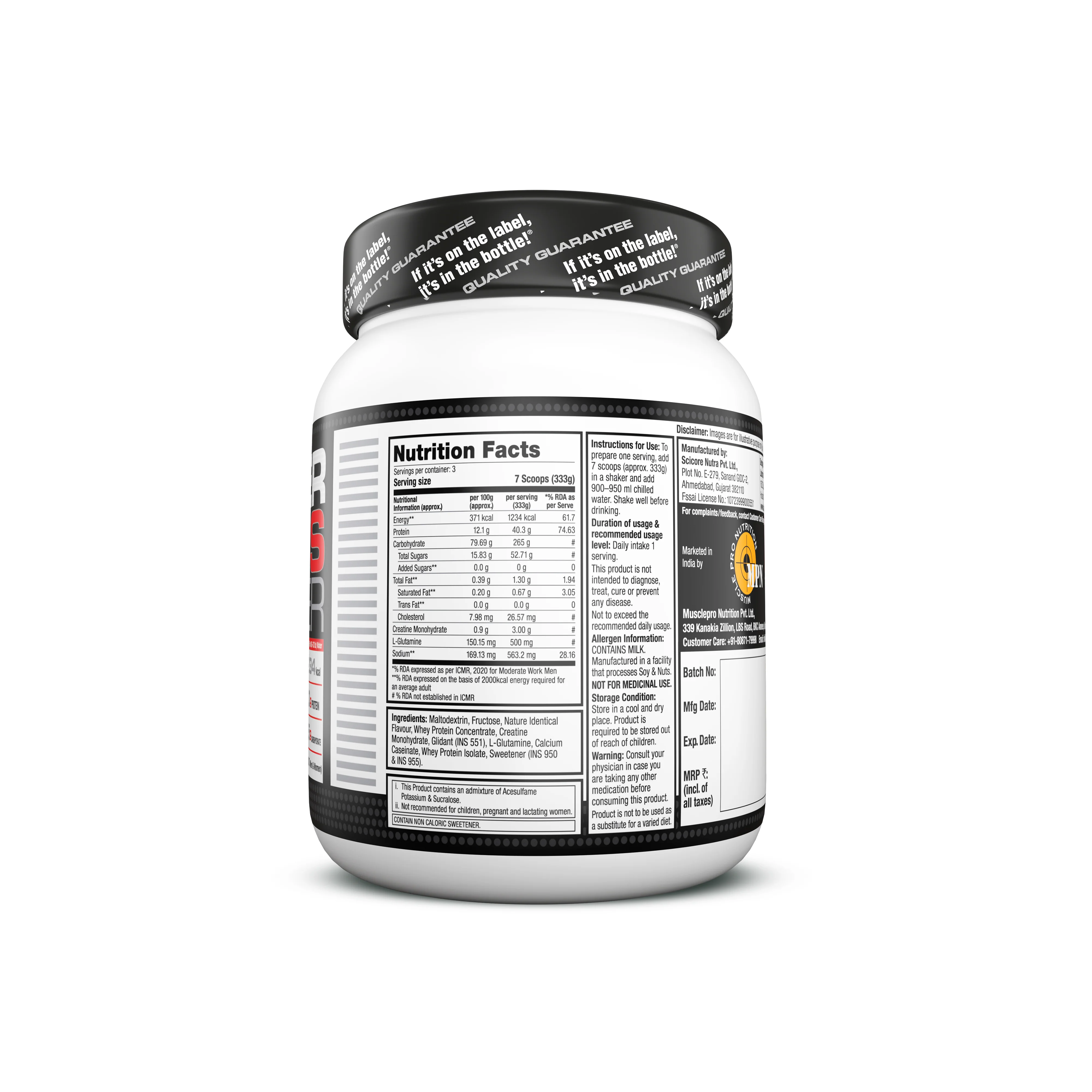 Labrada Super Mass Gainer - Image 20