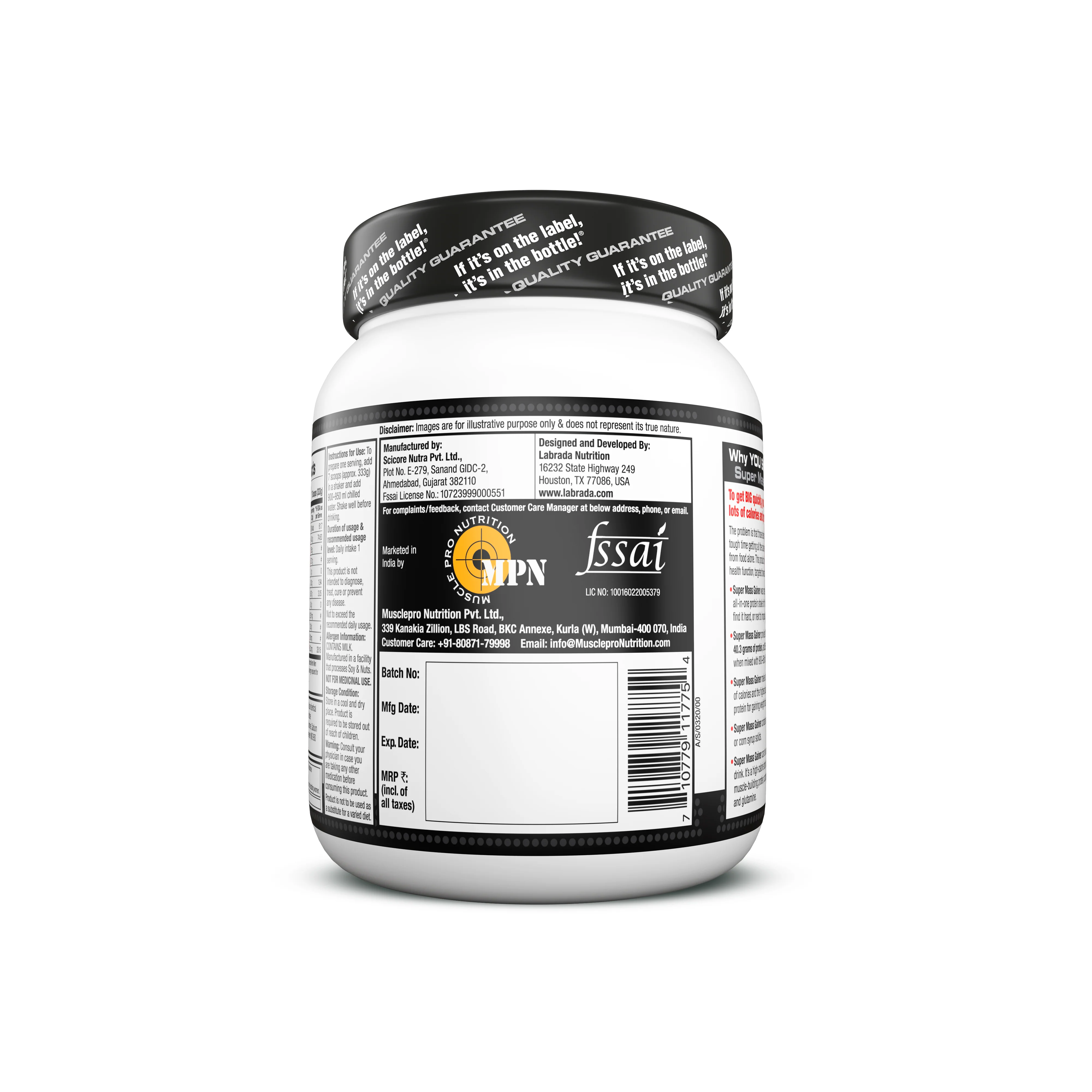Labrada Super Mass Gainer - Image 22
