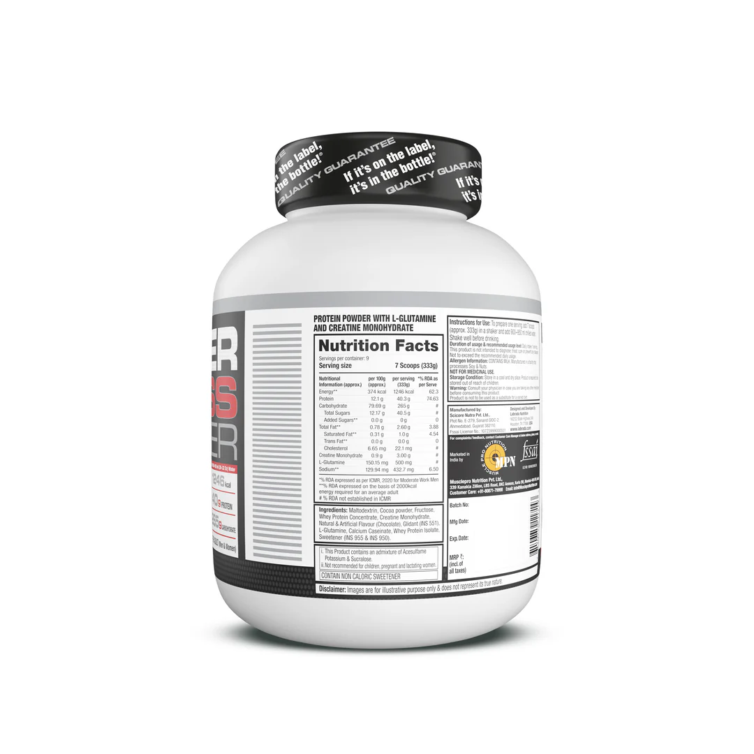 Labrada Super Mass Gainer - Image 4