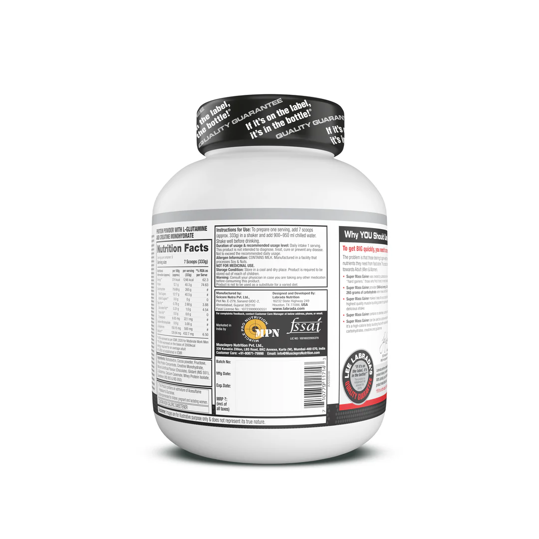 Labrada Super Mass Gainer - Image 5